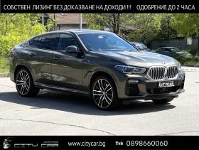 BMW X6 30d/ xDrive/ M-SPORT/LASER/ 360/ HEAD UP/ PANO/ 22 | Mobile.bg   1