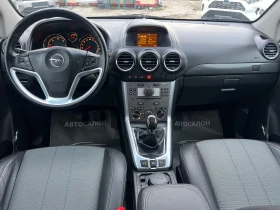 Обява за продажба на Opel Antara FACELIFT COSMO 4X4 KOJA ~12 999 лв. - изображение 7