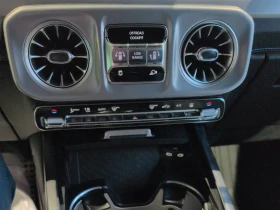 Mercedes-Benz G 580 2025 * 321 KM!* * ПЕРФЕКТНА* - 244900 лв. - 95580852 8