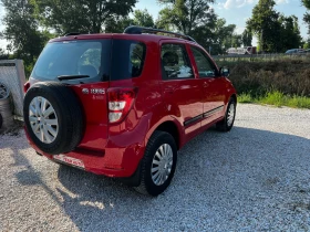 Daihatsu Terios 1.5I 189000KM - 10900 лв. - 34239132 5
