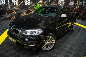 BMW X5 M50D XDRIVE FULL M PACK H&K ЛИЗИНГ 100% - 27548 € / 53879.20 лв. - 98631429 5