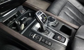 BMW X5 - 16784 € / 32826.65 лв. - 68015294 9