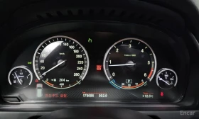 BMW X5 - 16784 € / 32826.65 лв. - 68015294 8