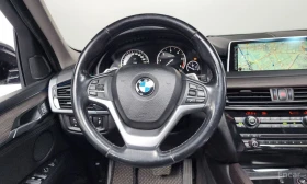 BMW X5 - 16784 € / 32826.65 лв. - 68015294 13