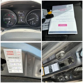Toyota C-HR 1.8h 122�.� FACE � �������� 2022�. | Mobile.bg � ����� ������ 10