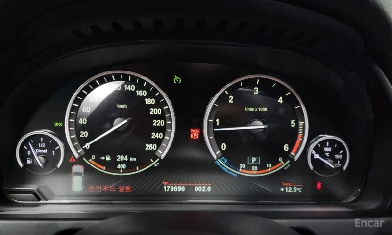 BMW X5, снимка 8 - Автомобили и джипове - 53162664