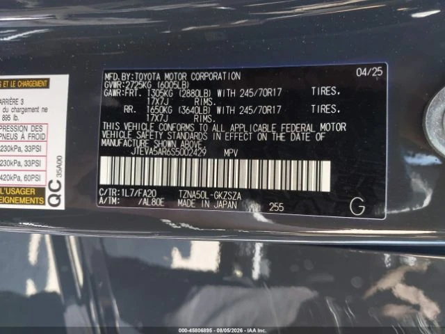 Toyota 4runner 4RUNNER* SR5* AWD* ���� �� ������ | Mobile.bg � ����������� 9
