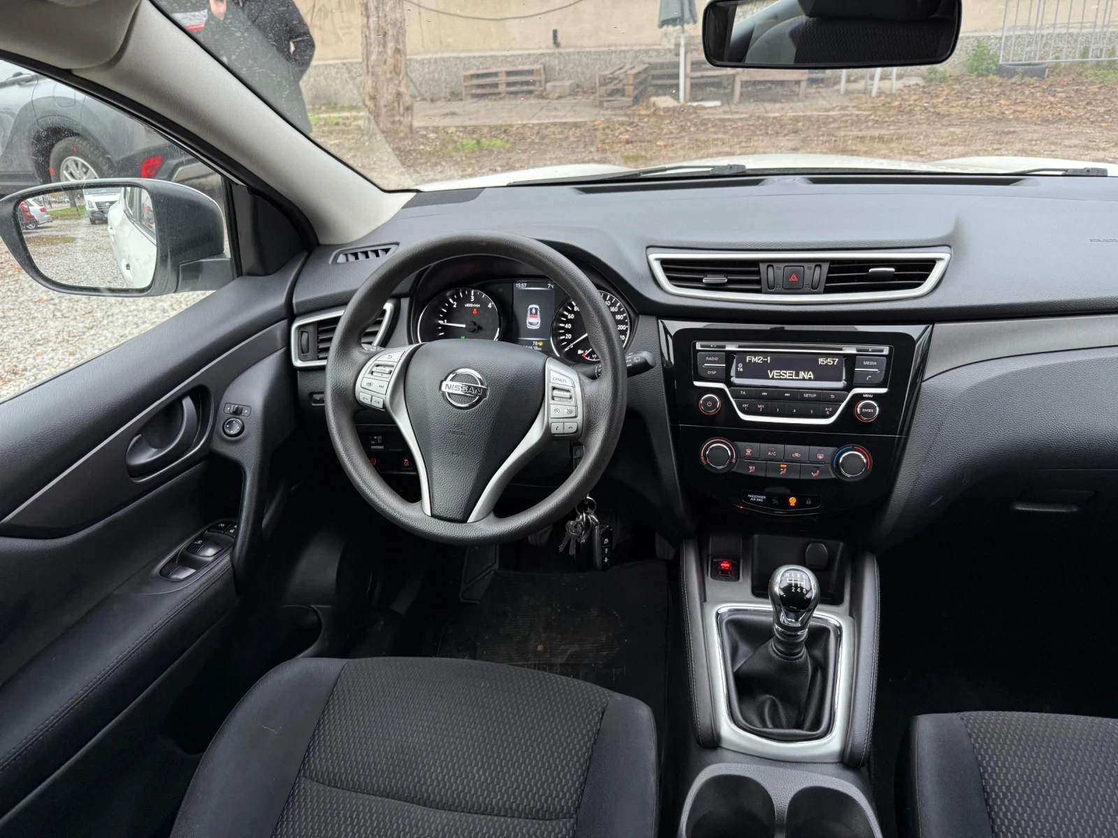 Nissan Qashqai 1.5dci 110kc 4X4 | Mobile.bg � ����������� 15