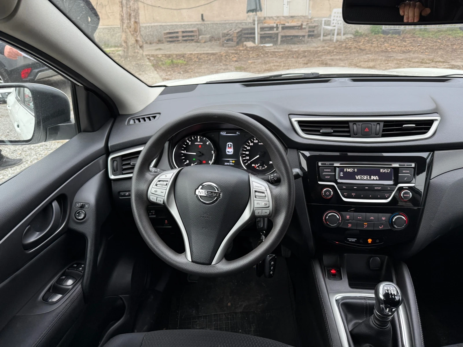 Nissan Qashqai 1.5dci 110kc 4X4 | Mobile.bg � ����������� 16