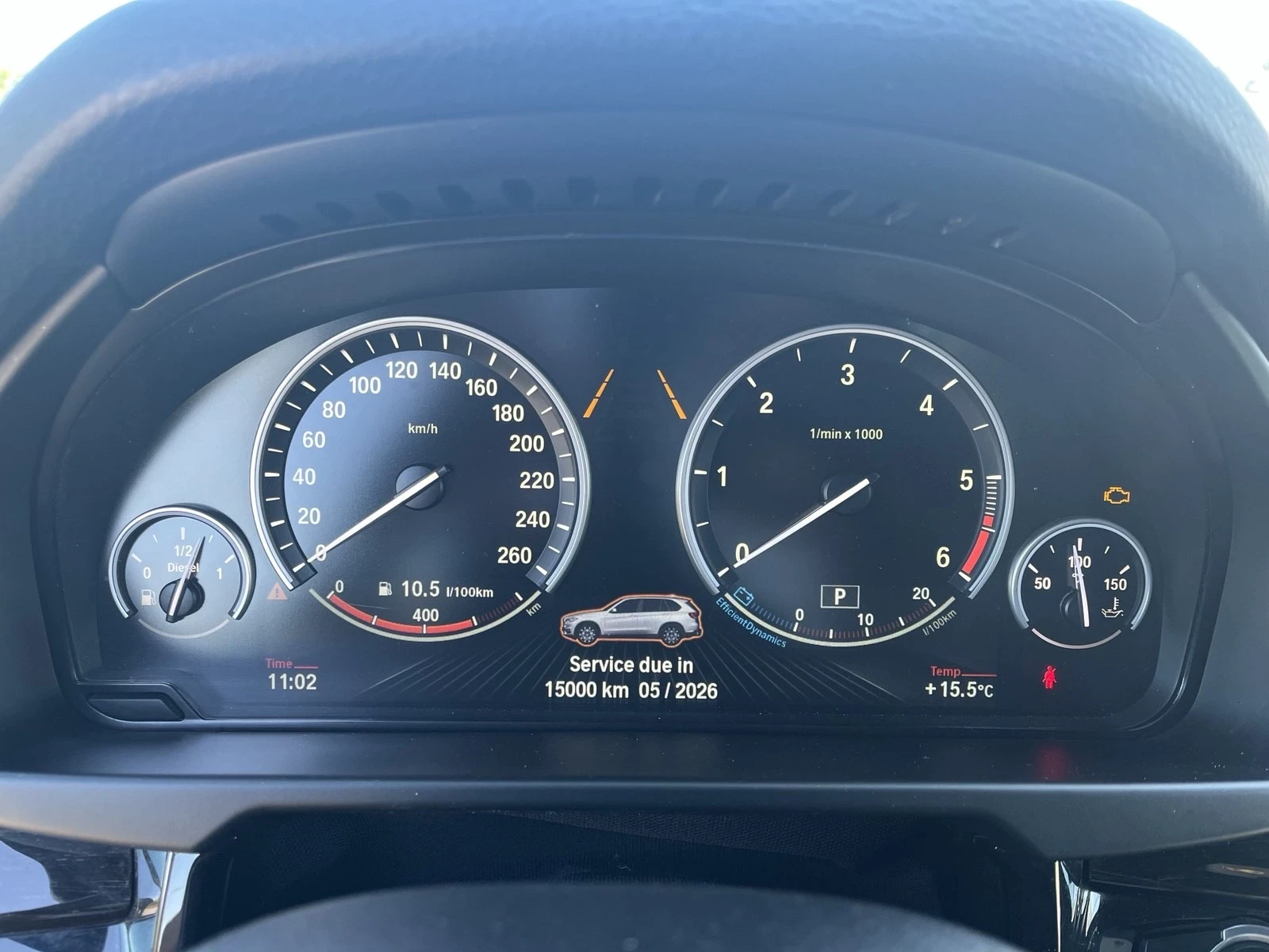 BMW X5 BMW X5 M50d 381к.с M-PACKET 360* HEADUP!ВАКУМ!!!, снимка 5 - Автомобили и джипове - 53136820