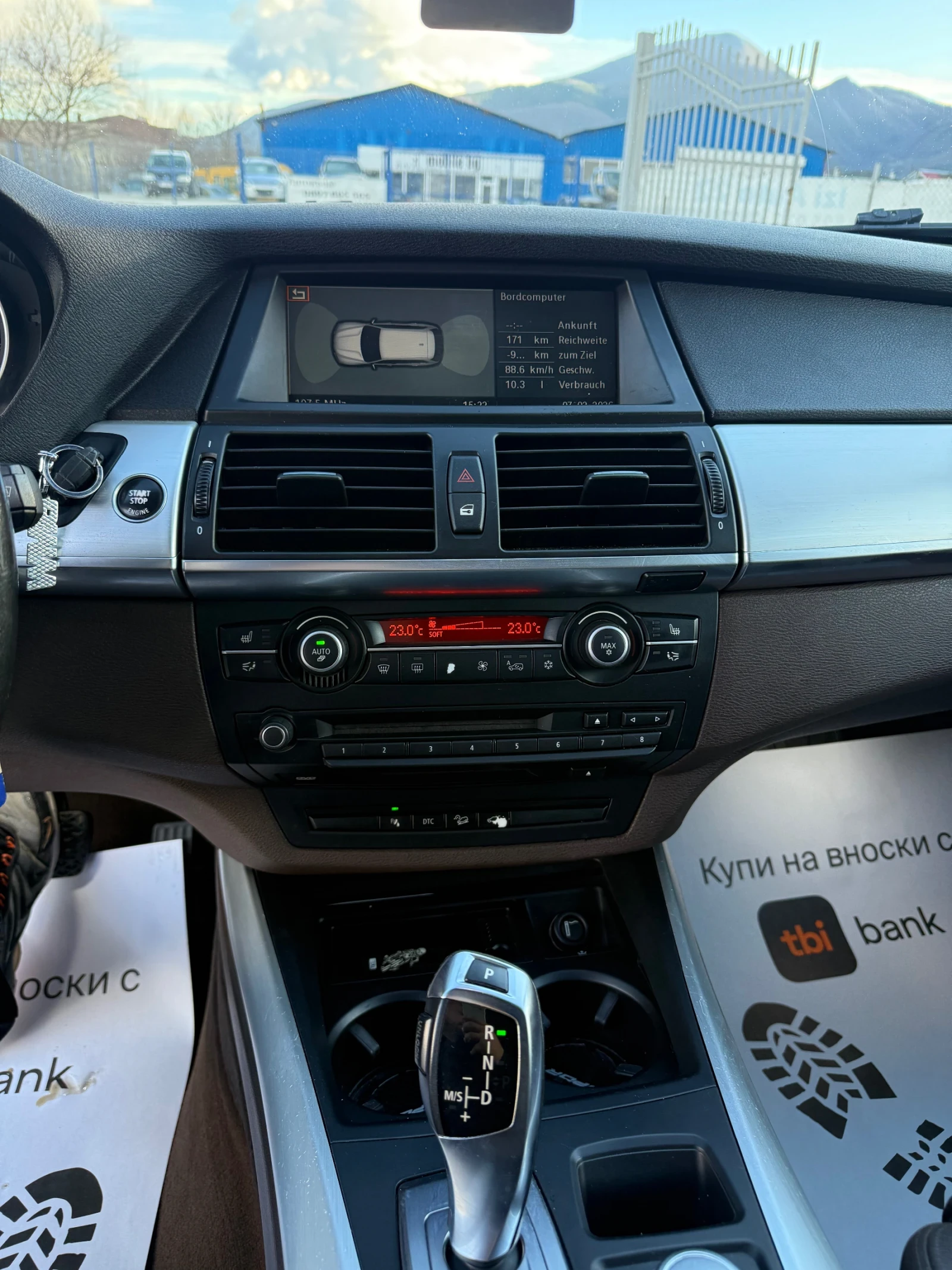 BMW X5 xDrive 35D* ������ | Mobile.bg � ����������� 13