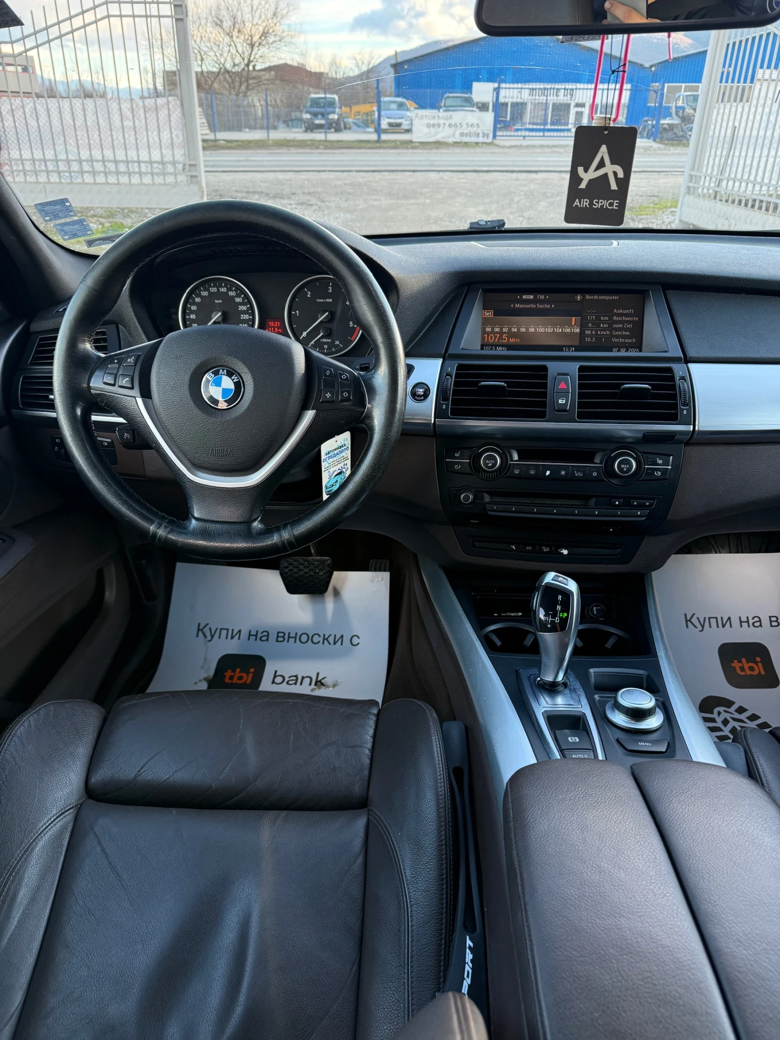 BMW X5 xDrive 35D* ЛИЗИНГ - изображение 9