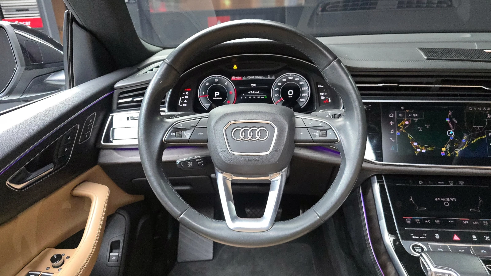 Audi Q8 MATRIX / DISTORNIC / ОБДУХВАНЕ / ПОДГРЕВИ / HEADUP, снимка 11 - Автомобили и джипове - 53930716