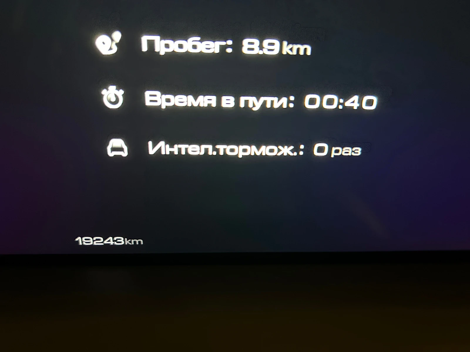 Haval H6 SUPREME 4x4, снимка 15 - Автомобили и джипове - 54041153