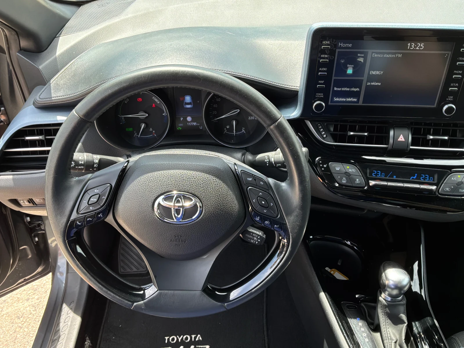 Toyota C-HR 1.8h 122к.с FACE с ГАРАНЦИЯ 2022г., снимка 12 - Автомобили и джипове - 54454591