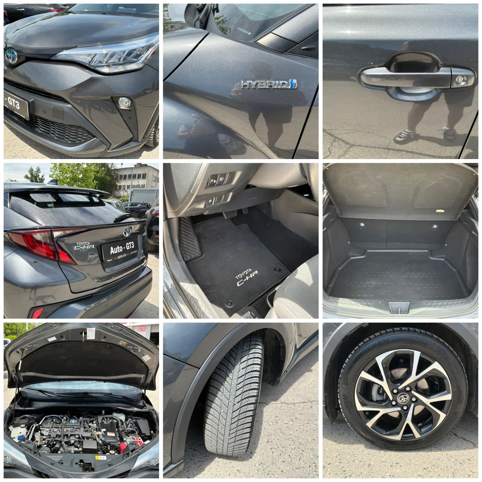 Toyota C-HR 1.8h 122к.с FACE с ГАРАНЦИЯ 2022г., снимка 16 - Автомобили и джипове - 54454591