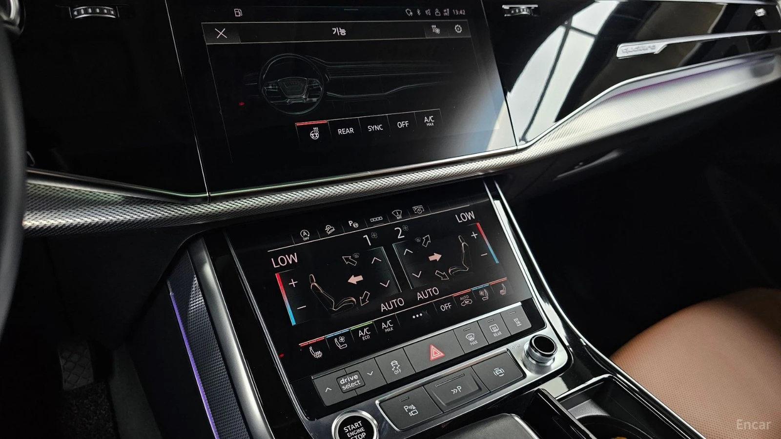 Audi Q8 45 TDI QUATTRO PREMIUM* HUD* КОЖА* ОБДУХВ* НАВИ* П, снимка 14 - Автомобили и джипове - 55465761
