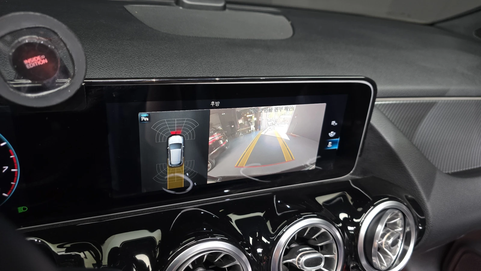 Mercedes-Benz GLA 250 ��. �������� BLIND SPOT ������ ����* encareu.com | Mobile.bg � ����������� 14