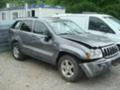 Jeep Grand cherokee 3.0, снимка 1