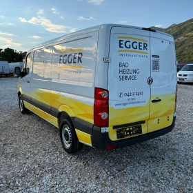 VW Crafter 2016--147. | Mobile.bg    5