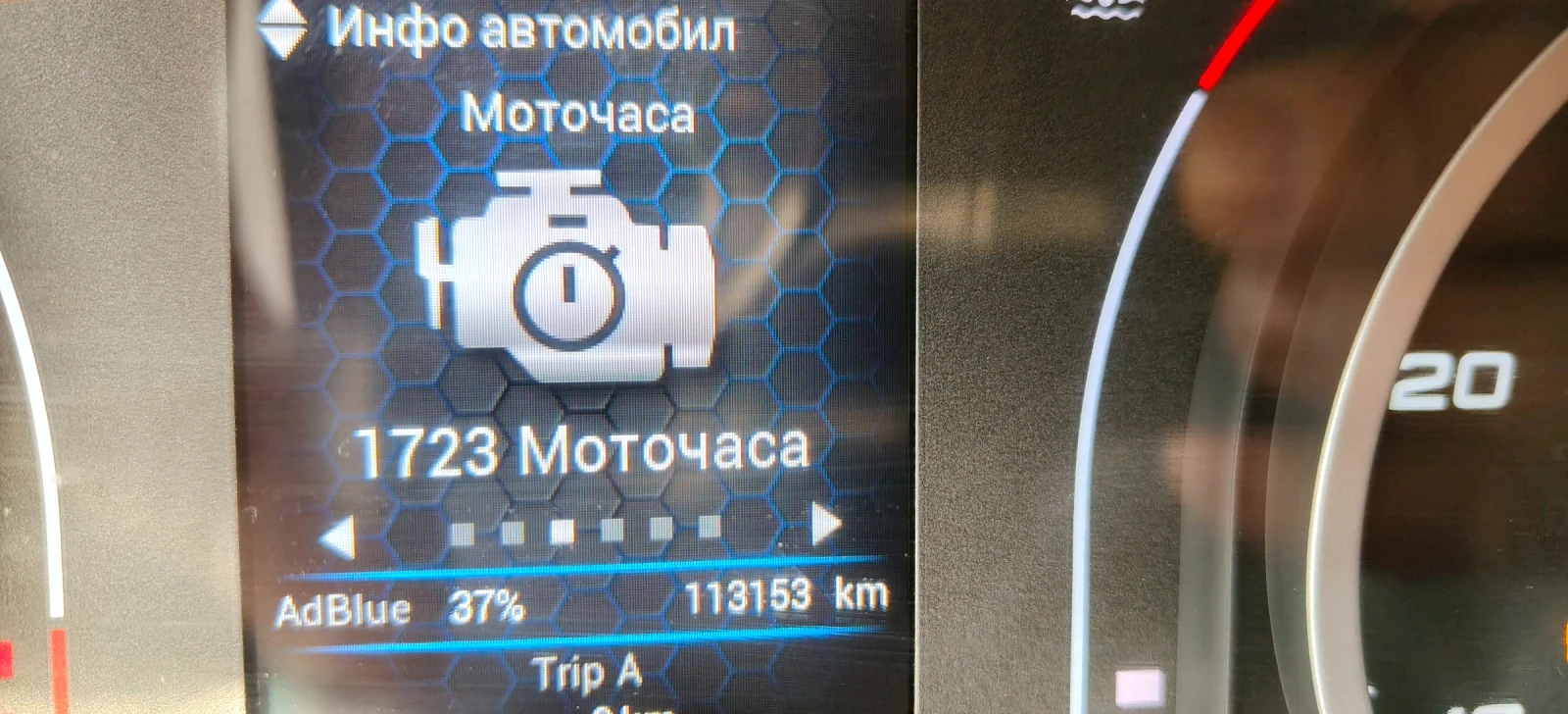 Iveco Daily 35-160 Hi-matic | Mobile.bg � ����������� 13