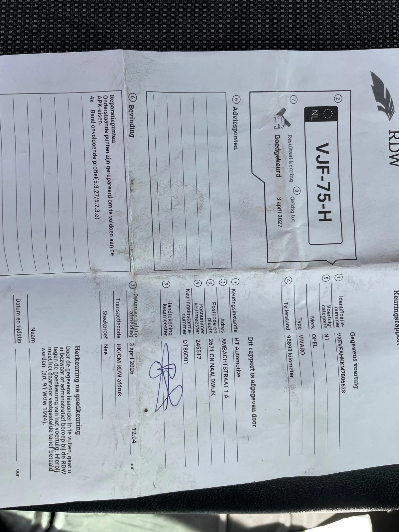 Opel Vivaro 2 0 hdl, снимка 16 - Бусове и автобуси - 56085563