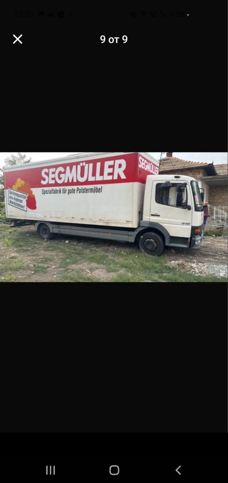 Mercedes-Benz 815, снимка 7 - Камиони - 51673760