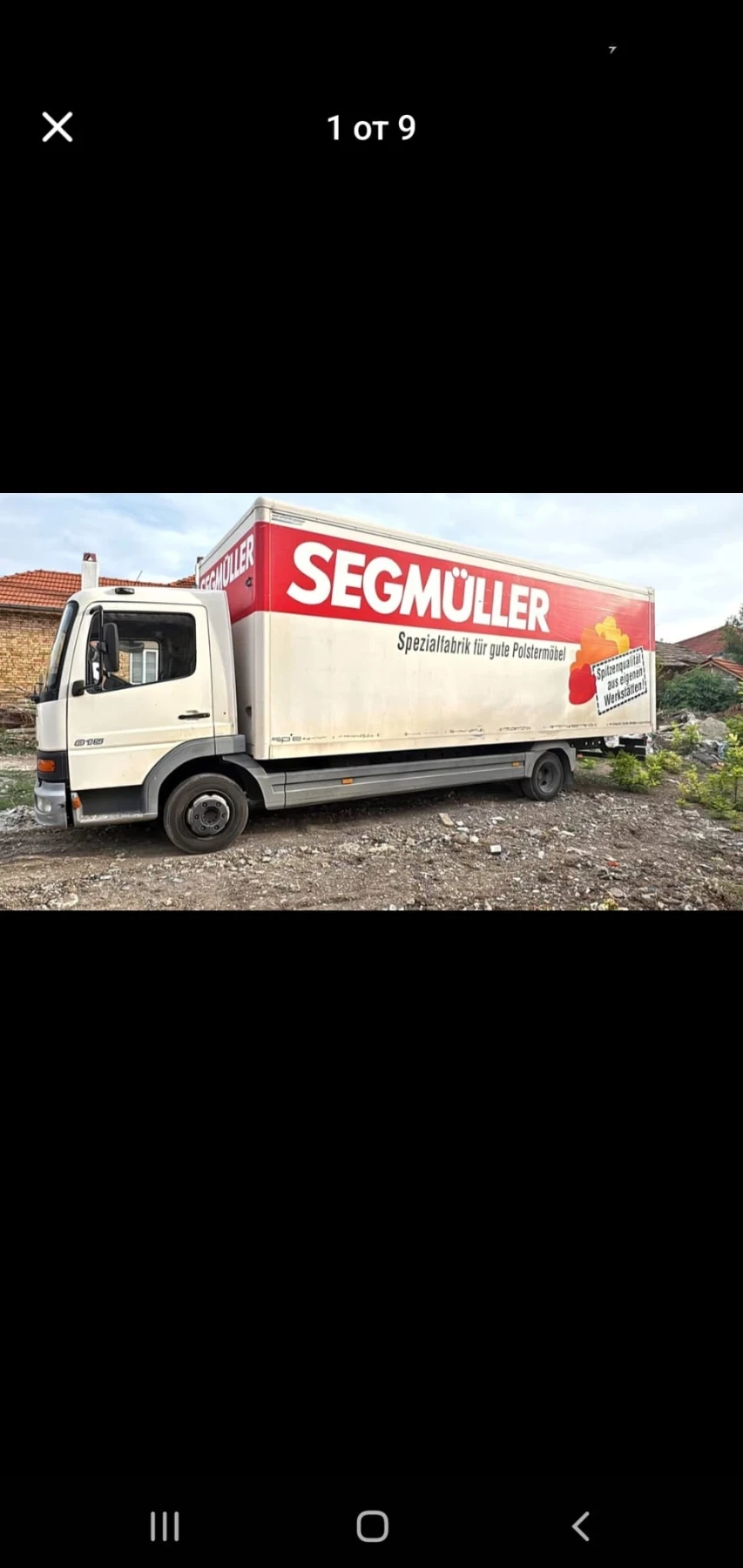 Mercedes-Benz 815 | Mobile.bg   1