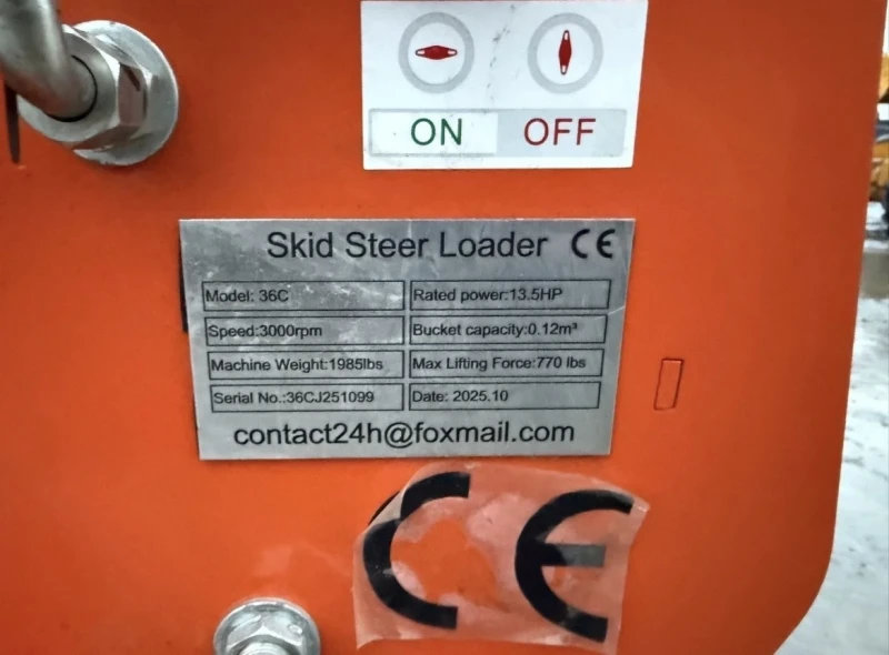 Багер Друга марка Skid Steer 36C, снимка 10 - Индустриална техника - 53358099