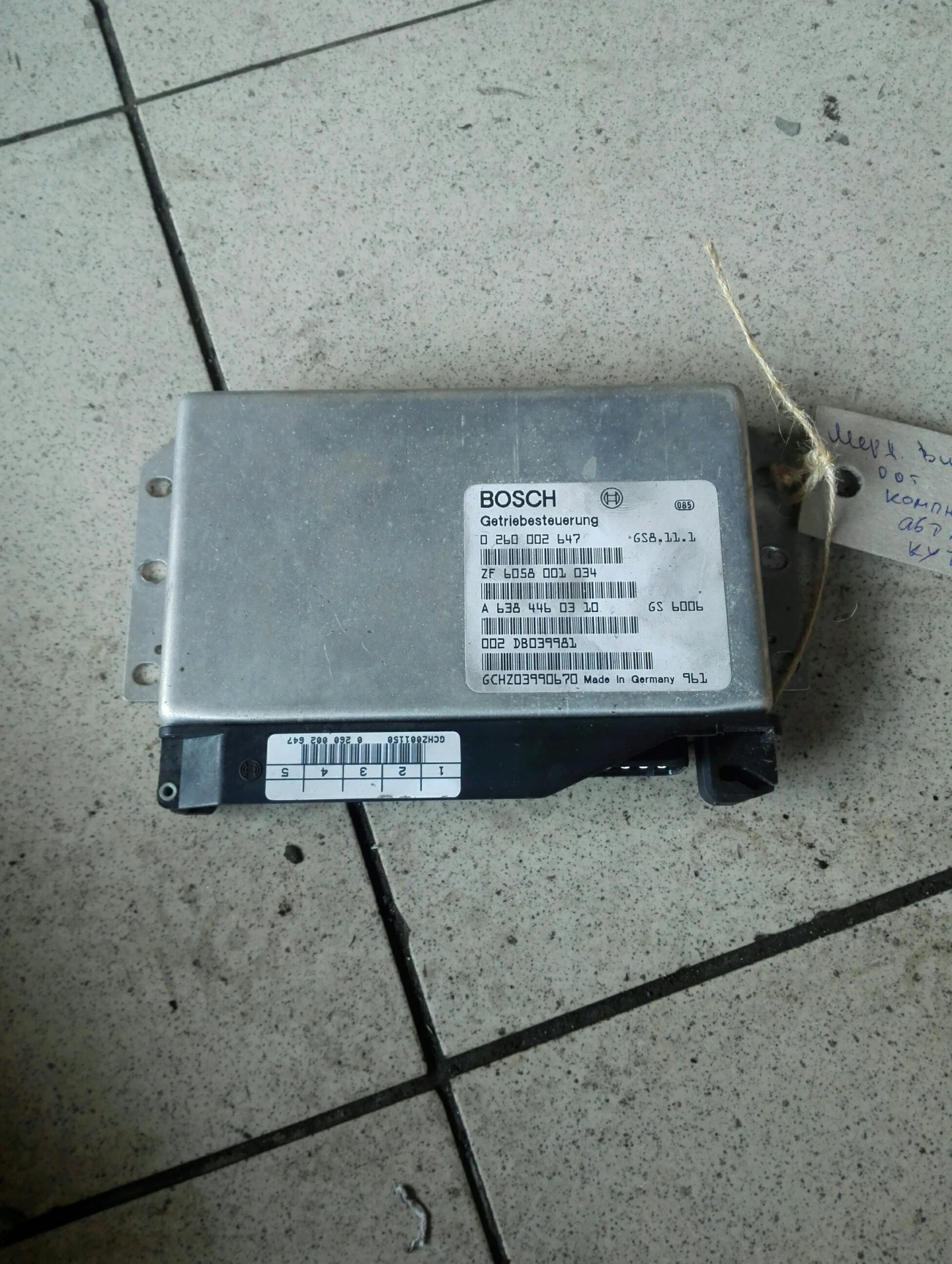 �������� ����������� ��������� ����� �������� ���� 2.2��� 00�. | Mobile.bg � ����������� 1