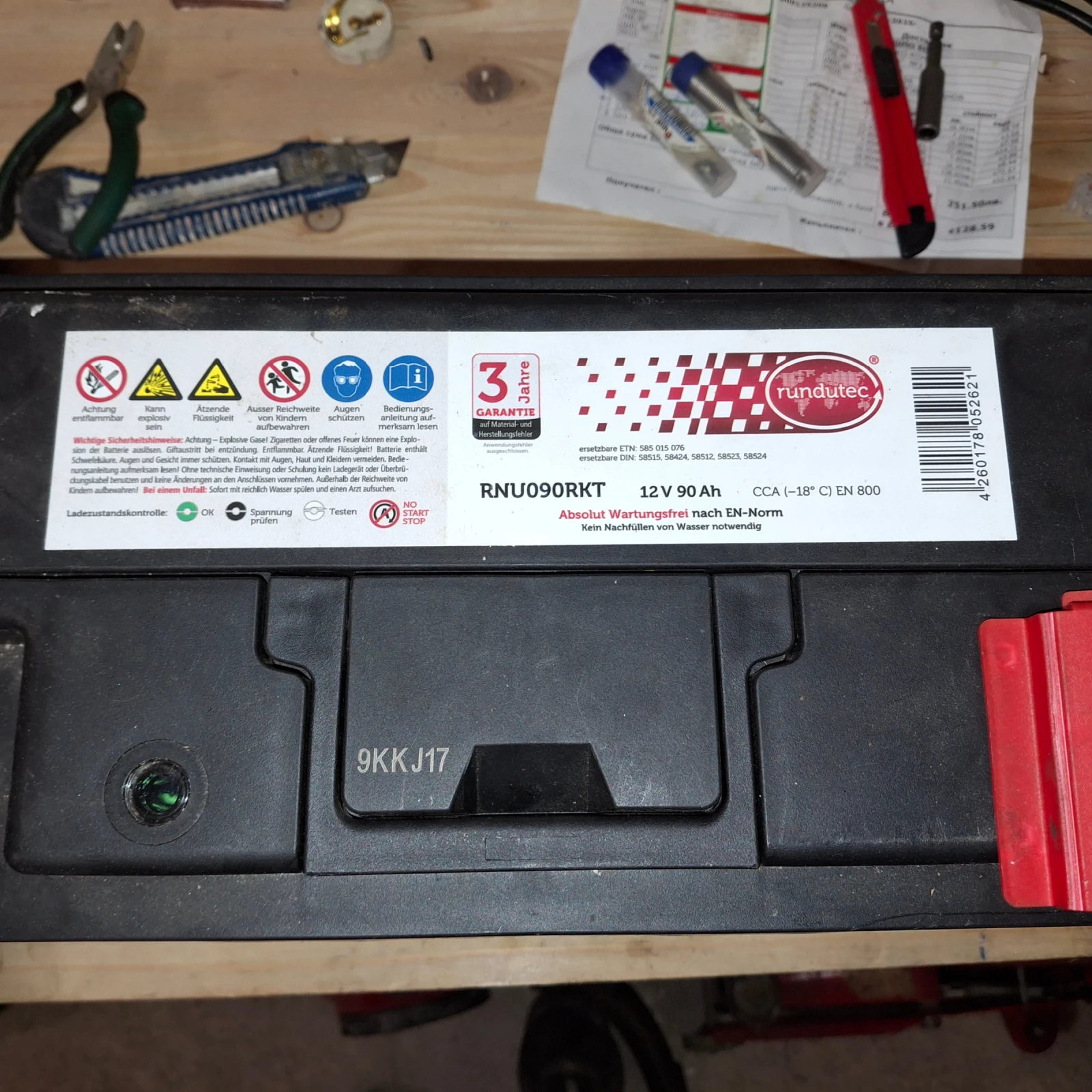 ���������� 90 ����� | Mobile.bg � ����������� 2