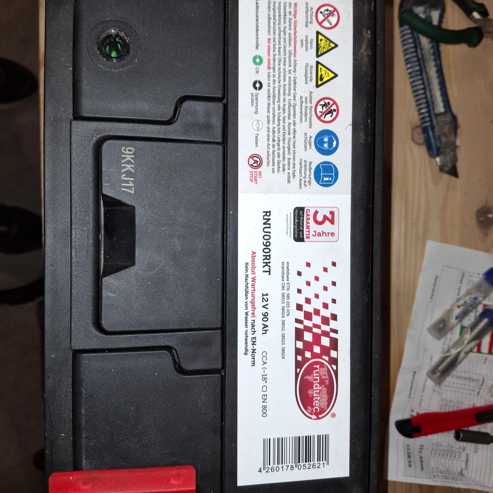 ���������� 90 ����� | Mobile.bg � ����������� 5