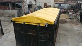 Интериорни аксесоари, снимка 2