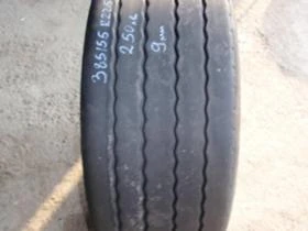 Гуми, снимка 3