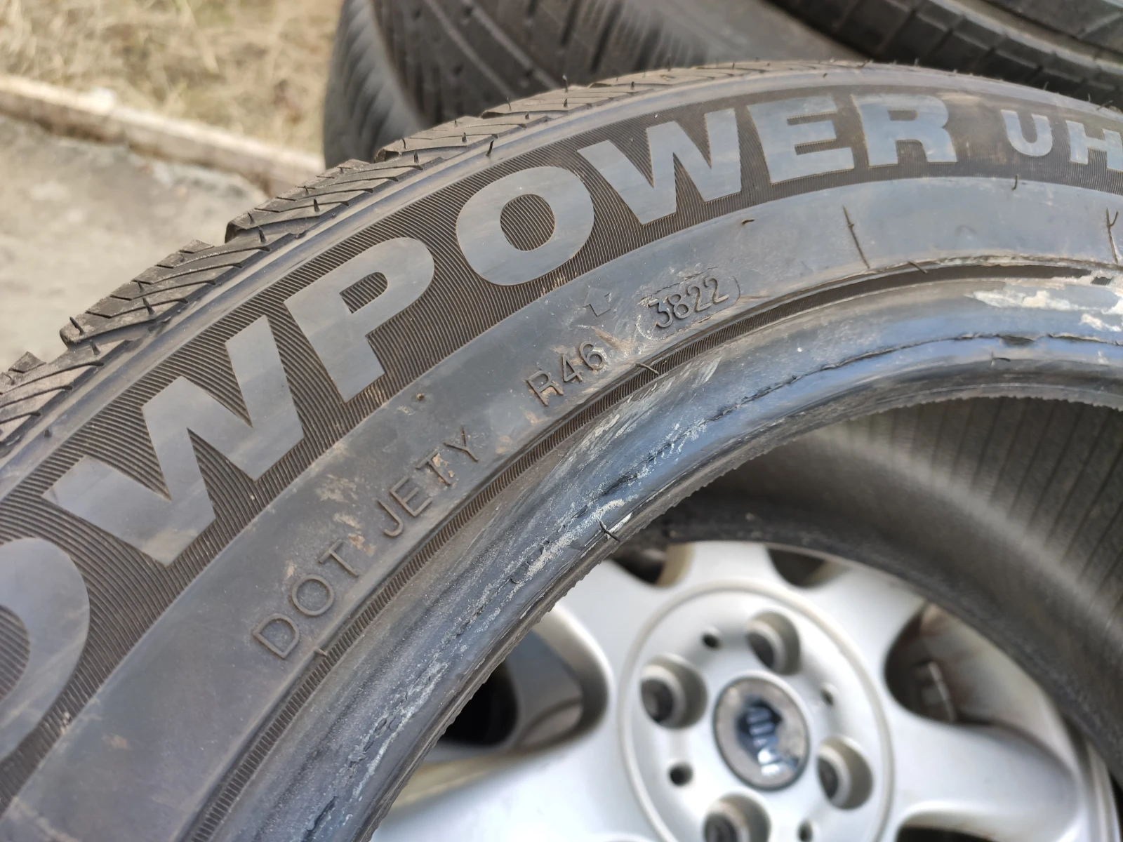  255/45R19 | Mobile.bg   10