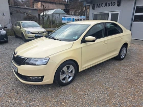 Skoda Rapid 1.6TDI* КЛИМАТРОНИК* ПАРКТРОНИК* EURO6