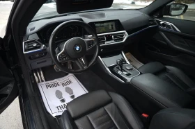 BMW 430 I * M-Package* * HeadUp* AвтоКредит* (ЦЕНА ДО БГ), снимка 11