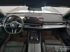 BMW 520 d M Sport Paket Steptronic, снимка 6