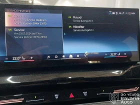 BMW 520 d M Sport Paket Steptronic, снимка 11