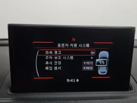 Audi A3 1.6 TDI, снимка 16