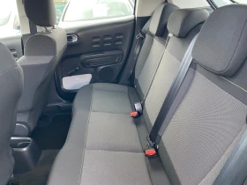 Citroen C3, снимка 7