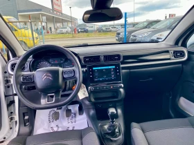 Citroen C3, снимка 8