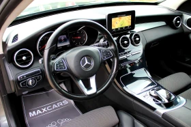 Mercedes-Benz C 200 CDI СОБСТВЕН ЛИЗИНГ, снимка 10