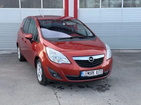 Opel Meriva 1.7D AUTOMATIK KLIMATRONIK EVRO 5B ЛИЗИНГ!!!, снимка 4