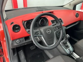 Opel Meriva 1.7D AUTOMATIK KLIMATRONIK EVRO 5B ЛИЗИНГ!!!, снимка 12