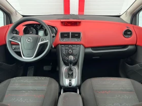 Opel Meriva 1.7D AUTOMATIK KLIMATRONIK EVRO 5B ЛИЗИНГ!!!, снимка 13