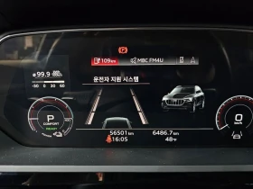 Audi E-Tron 50 Quattro Sportback| 313к.с., снимка 8