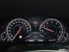 BMW 540 540i xDrive M Sport Plus, снимка 8