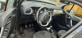 Citroen C3 1,6hdi | Mobile.bg    4