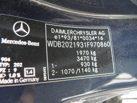 Mercedes-Benz C 220 CDI, снимка 6